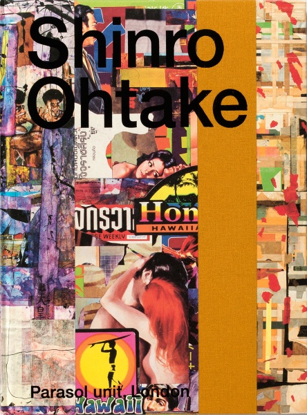 Parasol Shinro Ohtake