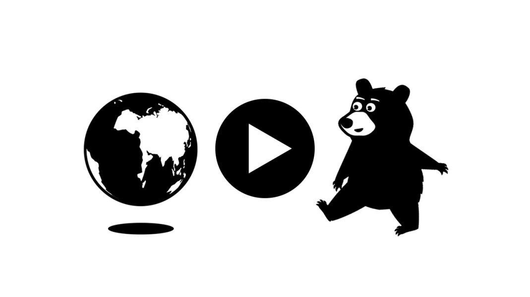 Reportagen Festival Trailer