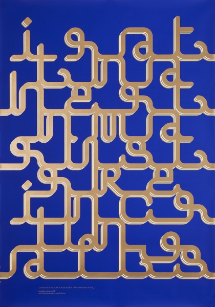 I rather trust in crafts than marketing